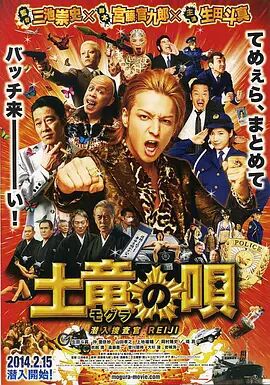 videosdesexeen英国