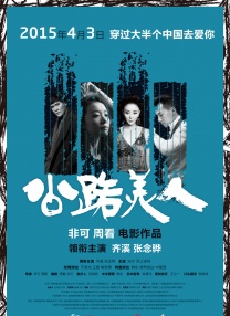 videosdesexeen英国